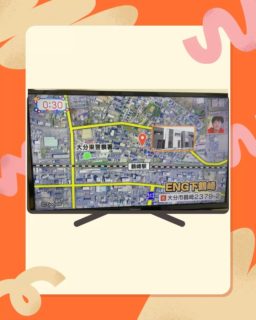 先日3/7に大分朝日放送「れじゃぐる」の番組内にある
「別大興産　新生活おすすめ物件情報」のコーナーで
DAN-STYLE下鶴崎が紹介されました‼️👏👏
とっても素敵なご紹介をありがとうございました‼️